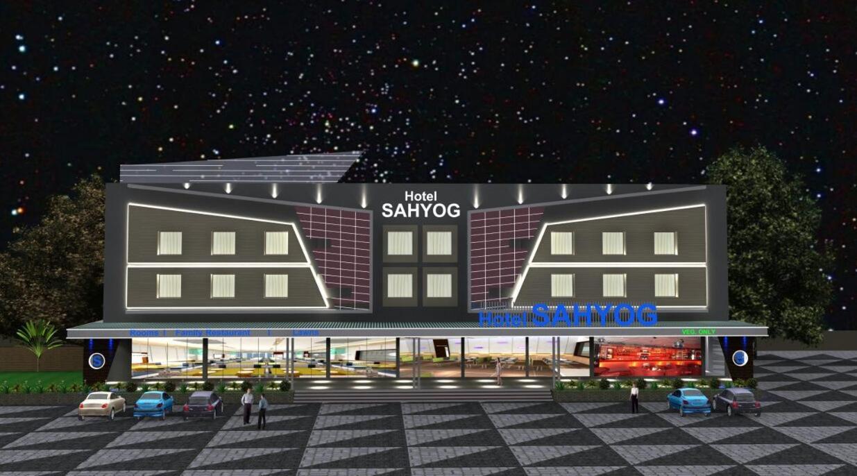 Hotel Sahyog & Rooms スーラト エクステリア 写真